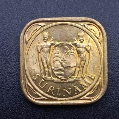 【淘币小摊】限时拍第七百拍  老铜币场 满百包邮可预留两周  周一统一发货  - 苏里南1962年5分铜币原光品