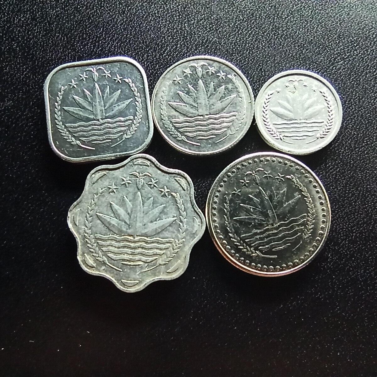 邮泉阁限时拍卖第二十场 各国硬币专场（请付一次邮费） 缅甸5枚