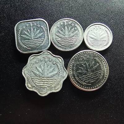 邮泉阁限时拍卖第二十场 各国硬币专场（请付一次邮费） - 缅甸5枚