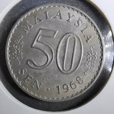 沼泽如烟--第805场 - 马来西亚1968年50分安全边