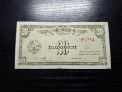  博彦收藏 A 8月11日 钱币专场 - 1949菲律宾20c 流通好品