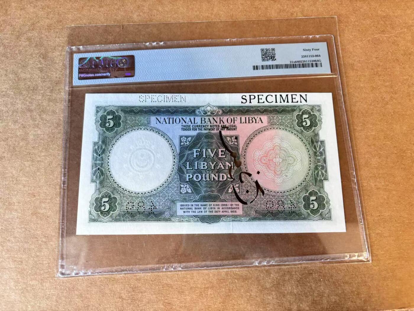 【Blue Auction】世界纸币精拍第705期——18级TOP拍卖/信誉/品质/专业/高效💫