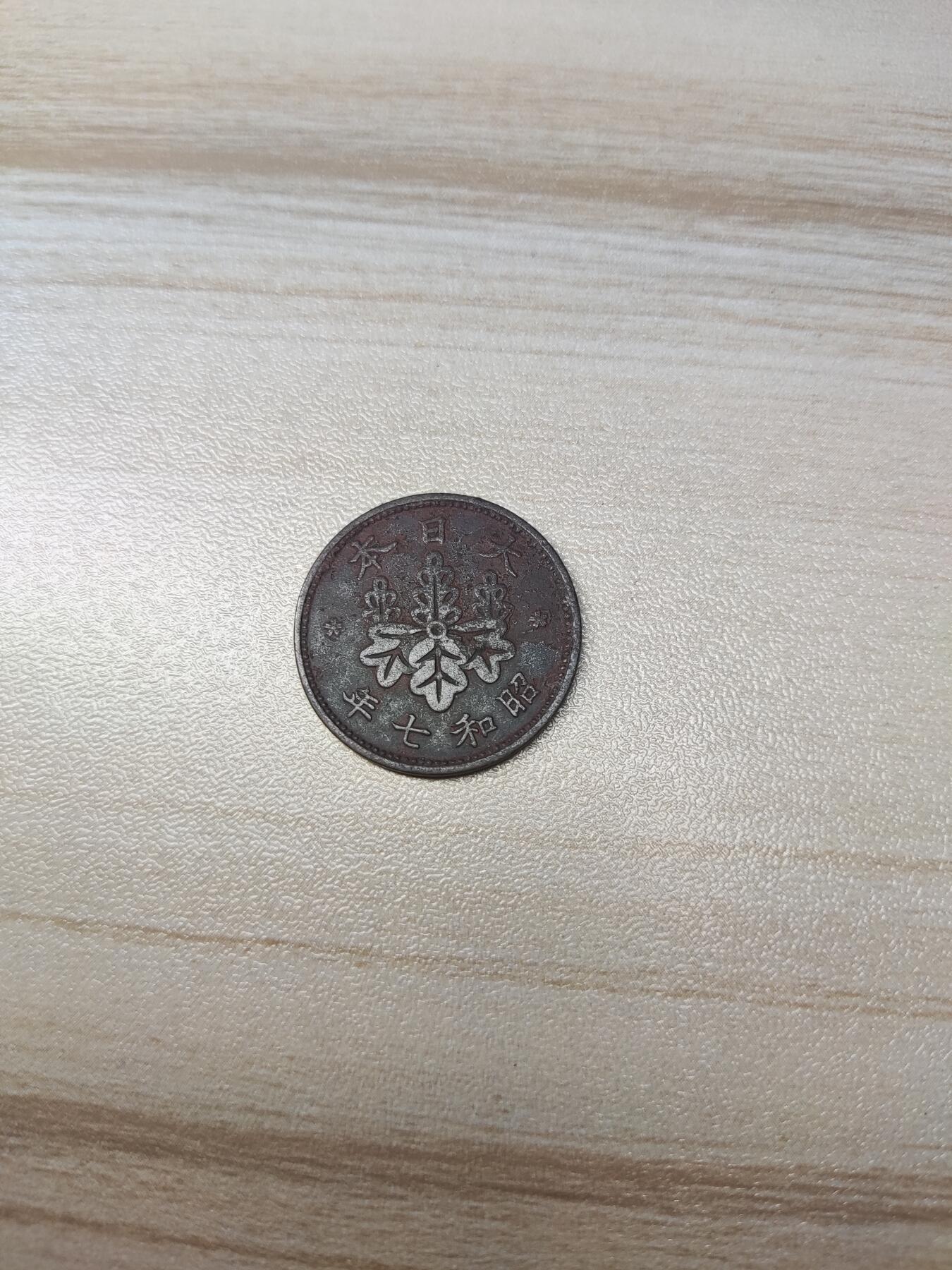 杂币场