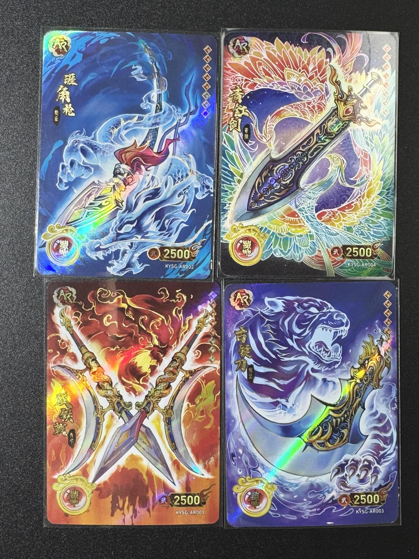 公益拍NO.3期 热点+经典，史上最强！买家0佣金！卖家送拍0抽成！（周六晚8点截拍，量大管饱！）  