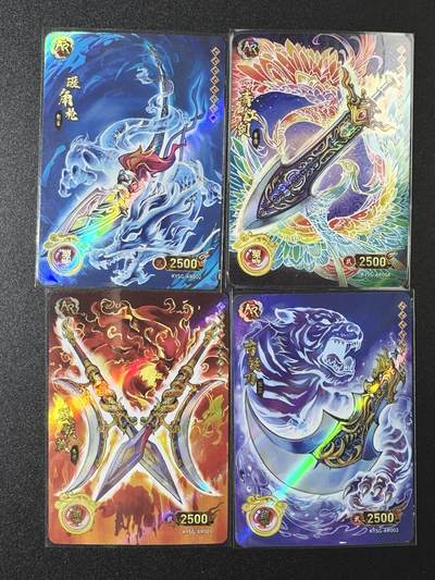 公益拍NO.3期 热点+经典，史上最强！买家0佣金！卖家送拍0抽成！（周六晚8点截拍，量大管饱！）   - 卡游 卡游三国 神兵卡 共4张