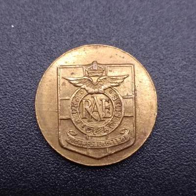 【淘币小摊】限时拍第七百拍  老铜币场 满百包邮可预留两周  周一统一发货  - 英国空军学院小铜章