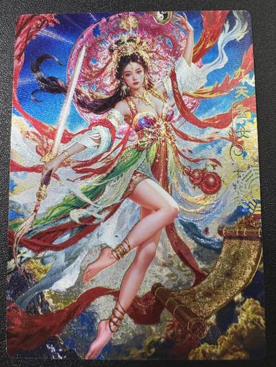 公益拍NO.3期 热点+经典，史上最强！买家0佣金！卖家送拍0抽成！（周六晚8点截拍，量大管饱！）   - 奇点卡牌 宗rich 玄灵谱 九天玄女异色 粗闪1张