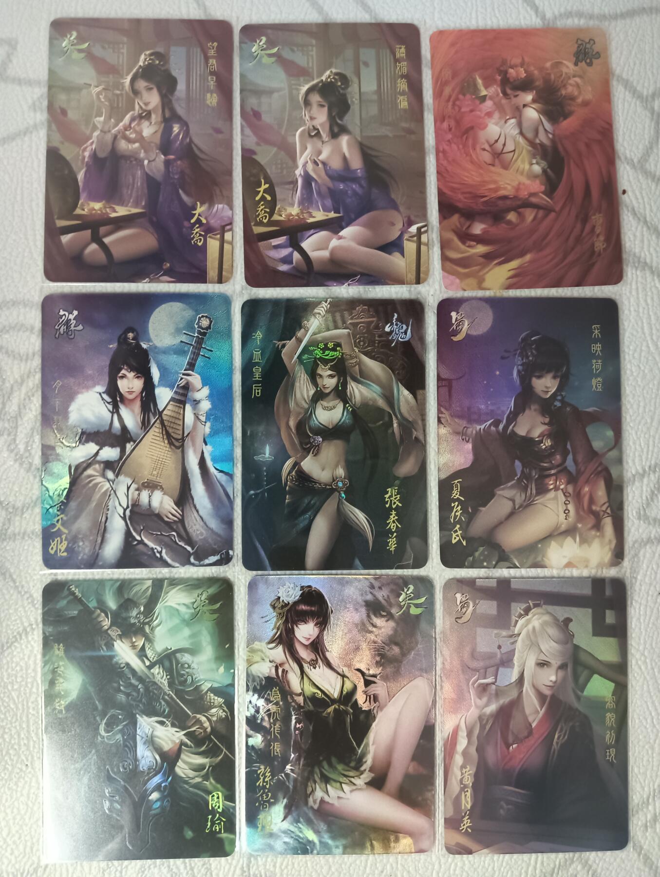 花开卡拍第33期（8月3号周日截拍，品控勿拍!!!拍品不寄存，运费5元，自制卡难免瑕疵，可能存在轻微撞角爆边等出厂瑕疵，品控介意勿拍！）