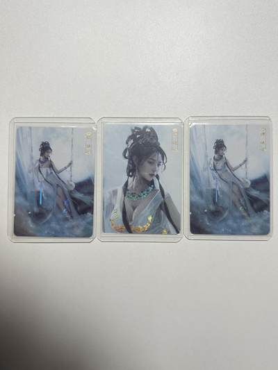 花开卡拍第33期（8月3号周日截拍，品控勿拍!!!拍品不寄存，运费5元，自制卡难免瑕疵，可能存在轻微撞角爆边等出厂瑕疵，品控介意勿拍！） - 异仙传第2弹 嫦娥远近景3张 金彩工艺