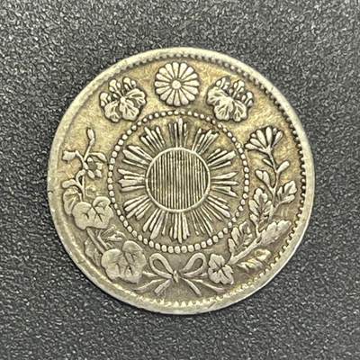 回流0801 - 稀少 明治4年（1871年）旭日大字5钱银币 后期 日谱标价1.2万日元