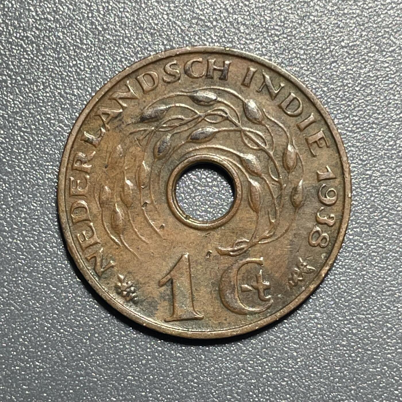 回流0801 荷属东印度1938年1盾青铜币