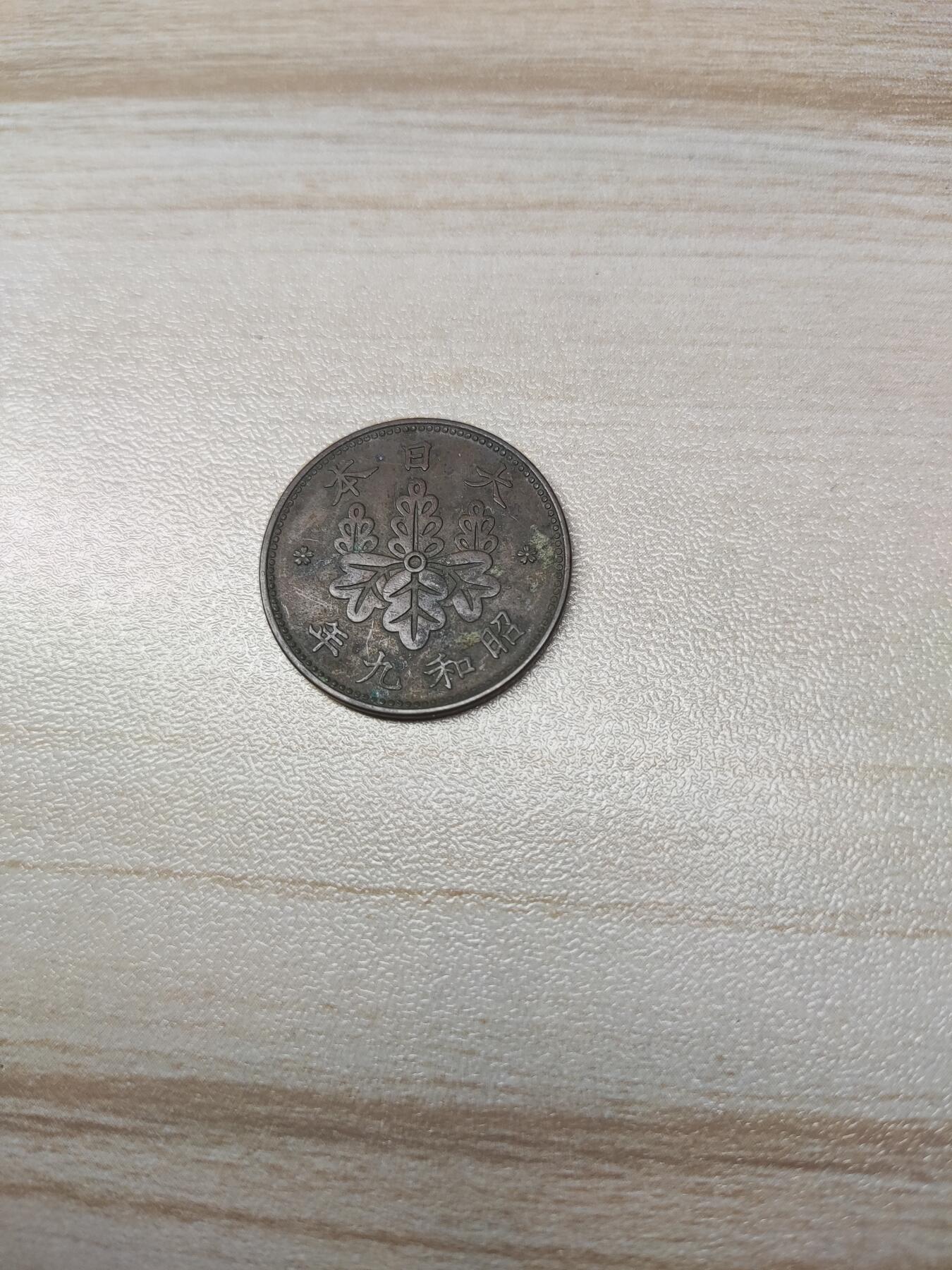 杂币场