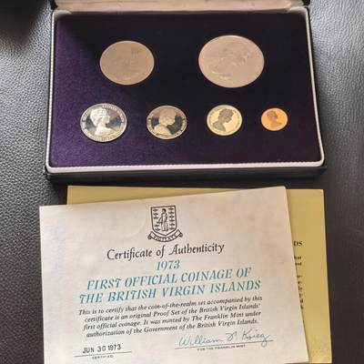 道一币馆币章第一百四十场 - 原盒证 英属维尔京群岛1973年精制套币 含银币