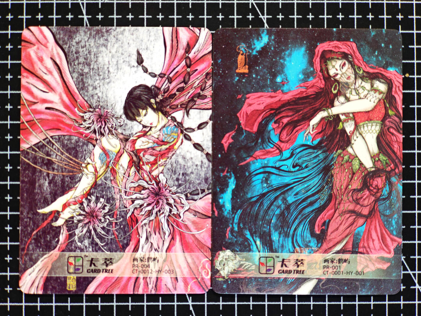 琦卡当当铺·扫码加群抽红包得〔包邮劵〕第08期 周二结束 ★★人少漏多结束早★★ (分享有奖)~持续收拍品中 卡萃文创群卡-红莲+发姬-粗闪-鹤屿-两张一套