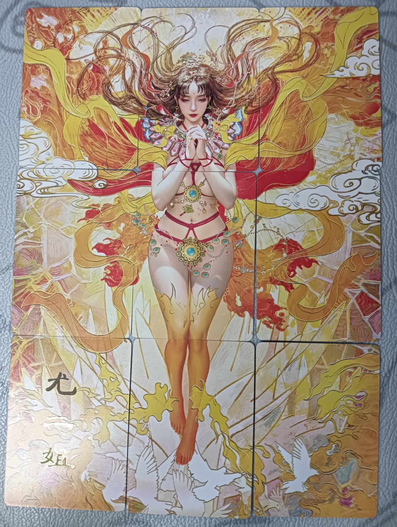 花开卡拍第33期（8月3号周日截拍，品控勿拍!!!拍品不寄存，运费5元，自制卡难免瑕疵，可能存在轻微撞角爆边等出厂瑕疵，品控介意勿拍！）