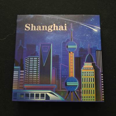 【全场包邮】纯粹捡漏拍450场 - 【少见】萨摩亚群岛2022年20分上海景观精制异形纪念铜币-盒证全-量9999