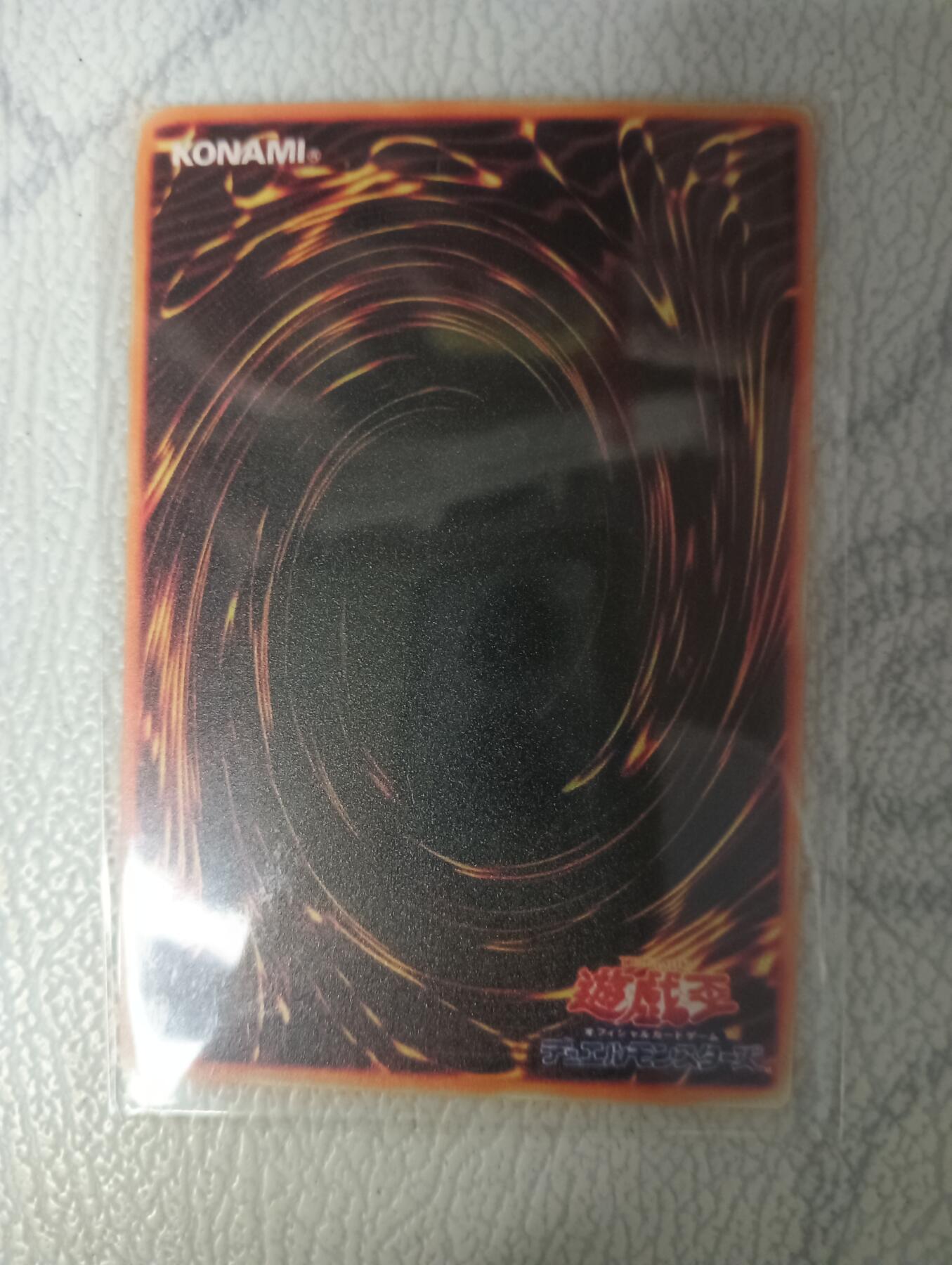 花开卡拍第33期（8月3号周日截拍，品控勿拍!!!拍品不寄存，运费5元，自制卡难免瑕疵，可能存在轻微撞角爆边等出厂瑕疵，品控介意勿拍！）