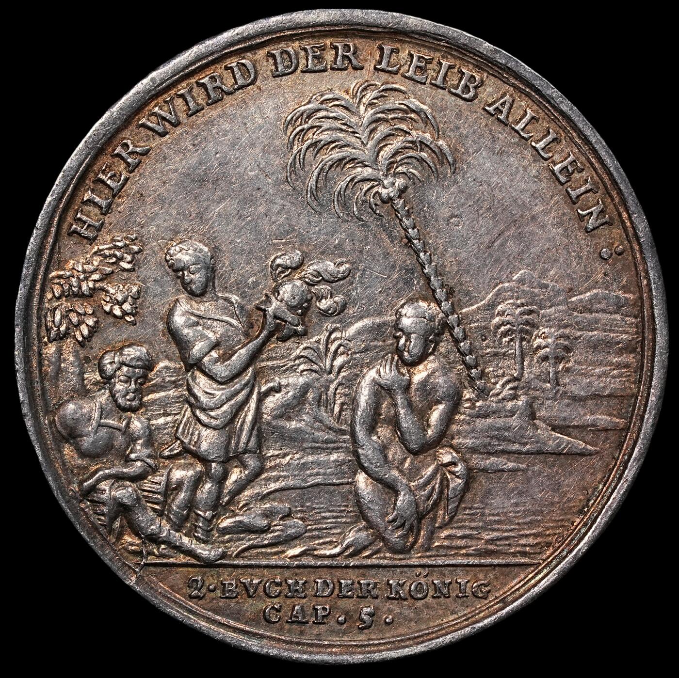 修遠堂世界钱币第七十九期 18世纪德国宗教题材银章 27.61mm，6.42g