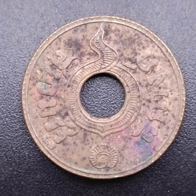 【淘币小摊】限时拍第七百拍  老铜币场 满百包邮可预留两周  周一统一发货  - 泰国1萨当铜币