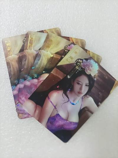 夜之极第二十七期 （8月2日周六晚6点半截拍，欢迎竞拍） - 卡将 欲女传 唐婉三渐变+特藏