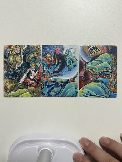 花开卡拍第33期（8月3号周日截拍，品控勿拍!!!拍品不寄存，运费5元，自制卡难免瑕疵，可能存在轻微撞角爆边等出厂瑕疵，品控介意勿拍！） - 昆仑万象 董平霸妻神威斩颜良关公特卡三张 普卡 画师权迎东