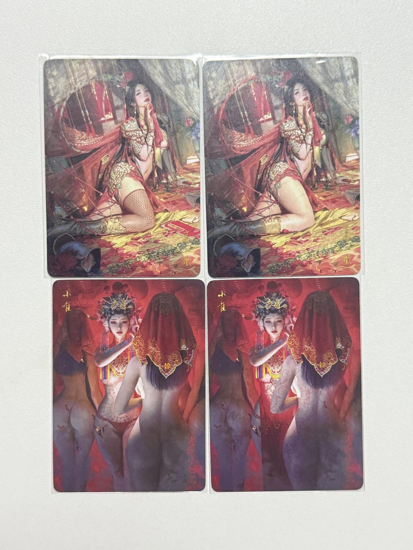 花开卡拍第33期（8月3号周日截拍，品控勿拍!!!拍品不寄存，运费5元，自制卡难免瑕疵，可能存在轻微撞角爆边等出厂瑕疵，品控介意勿拍！）