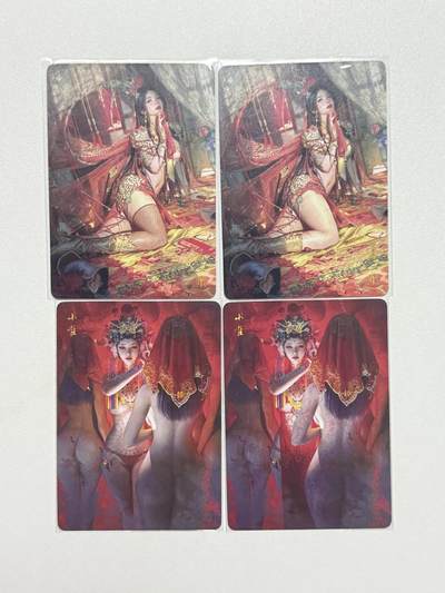 花开卡拍第33期（8月3号周日截拍，品控勿拍!!!拍品不寄存，运费5元，自制卡难免瑕疵，可能存在轻微撞角爆边等出厂瑕疵，品控介意勿拍！） - 燎原卡牌 妖姬传 扈三娘普卡双服饰 小唯普卡双服饰 画师刷子 