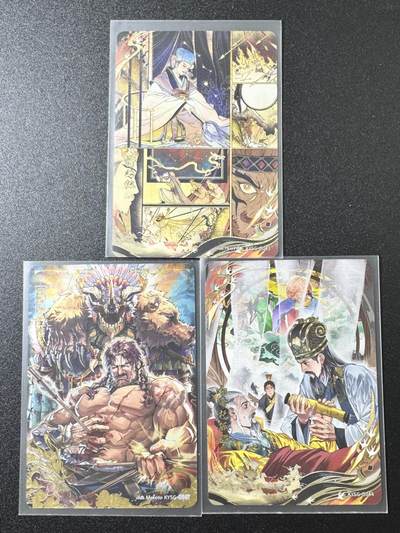 公益拍NO.3期 热点+经典，史上最强！买家0佣金！卖家送拍0抽成！（周六晚8点截拍，量大管饱！）   - 卡游 卡游三国 北伐中原 千古一瞬卡 共3张