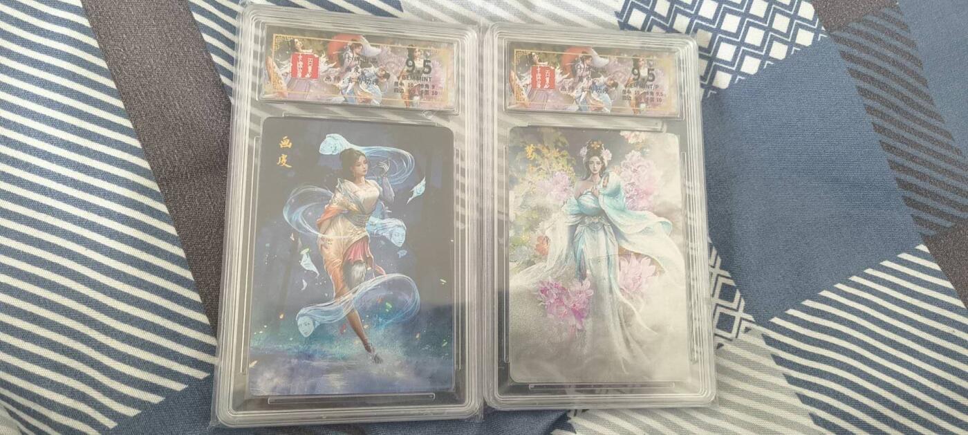 夜之极第二十七期 （8月2日周六晚6点半截拍，欢迎竞拍）
