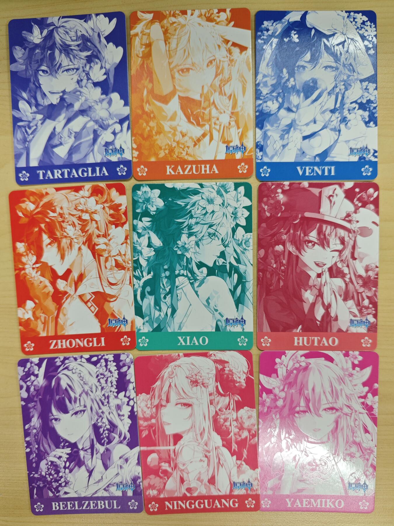 花开卡拍第33期（8月3号周日截拍，品控勿拍!!!拍品不寄存，运费5元，自制卡难免瑕疵，可能存在轻微撞角爆边等出厂瑕疵，品控介意勿拍！）