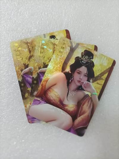 夜之极第二十七期 （8月2日周六晚6点半截拍，欢迎竞拍） - 卡将 欲女传 步练师三渐变