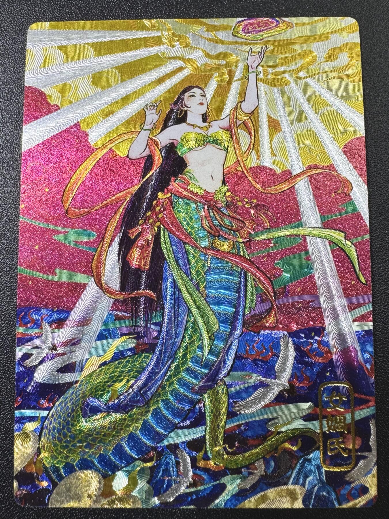 公益拍NO.3期 热点+经典，史上最强！买家0佣金！卖家送拍0抽成！（周六晚8点截拍，量大管饱！）  