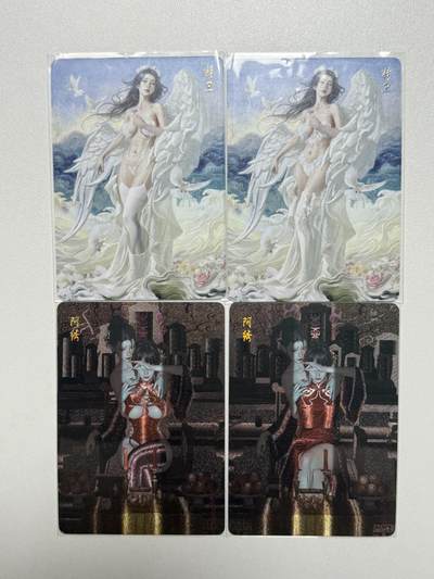 花开卡拍第33期（8月3号周日截拍，品控勿拍!!!拍品不寄存，运费5元，自制卡难免瑕疵，可能存在轻微撞角爆边等出厂瑕疵，品控介意勿拍！） - 燎原卡牌 妖姬传 精卫普卡双服饰 阿绣折光双服饰 画师刷子 