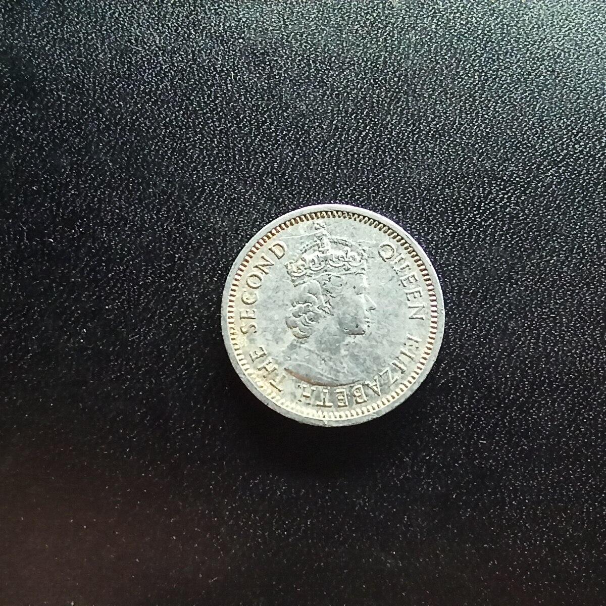 邮泉阁限时拍卖第二十场 各国硬币专场（请付一次邮费） 伯利兹1959年5分