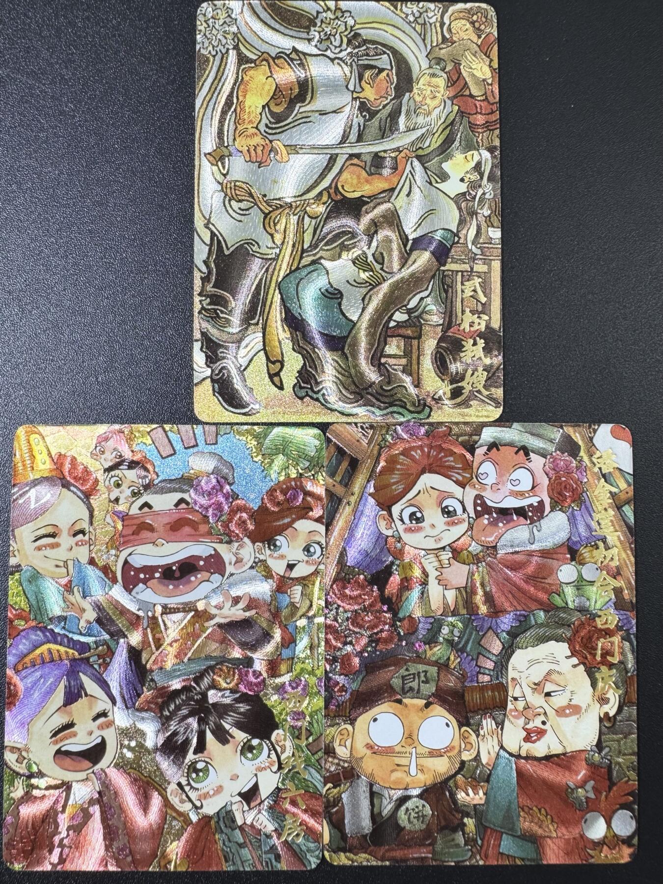 公益拍NO.3期 热点+经典，史上最强！买家0佣金！卖家送拍0抽成！（周六晚8点截拍，量大管饱！）  
