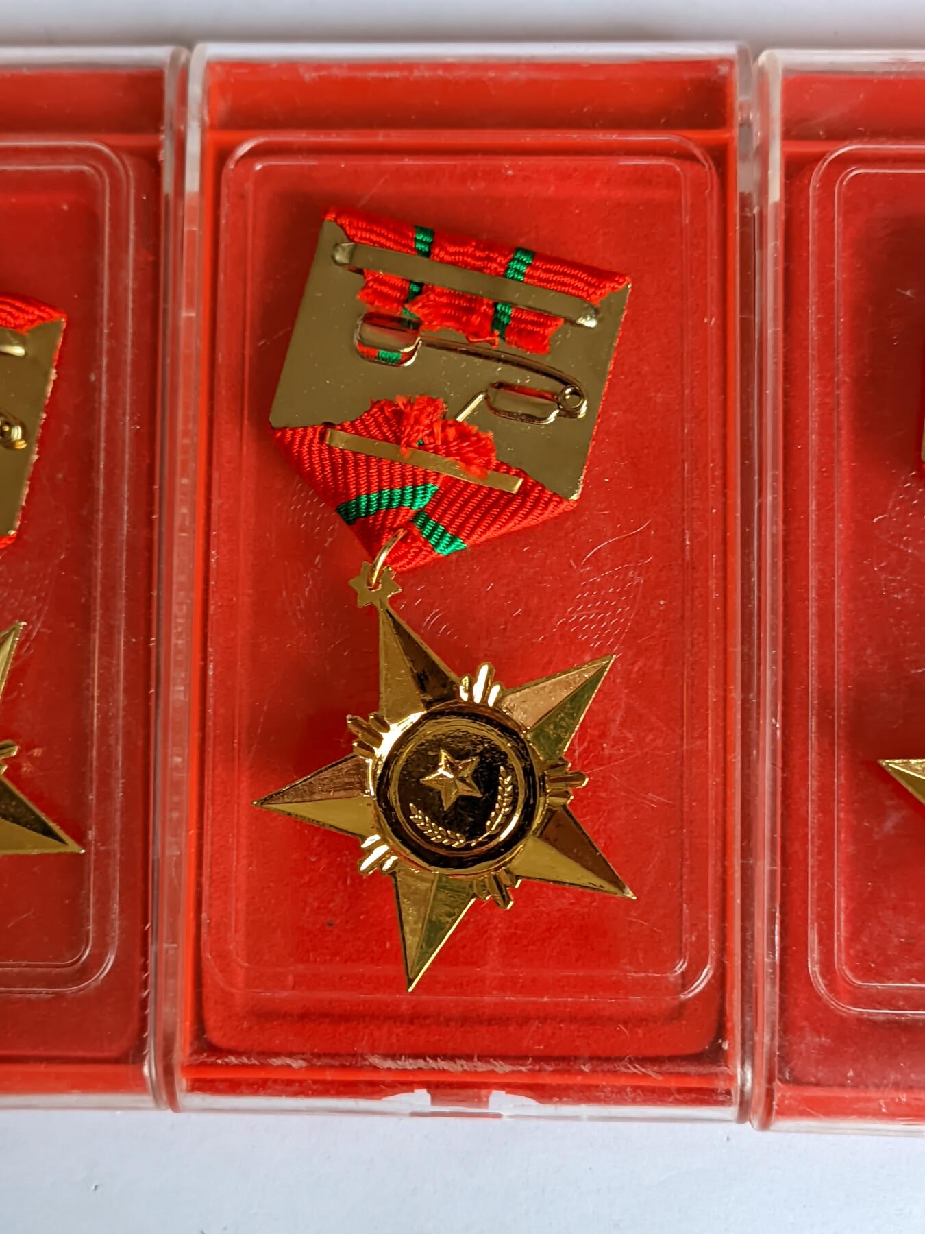RimeNova韵星2025军品类夏季拍卖会-- RimeNova 2025 Summer Militaria Sale 越南社会主义共和国光荣战士奖章一二三级一套带原盒