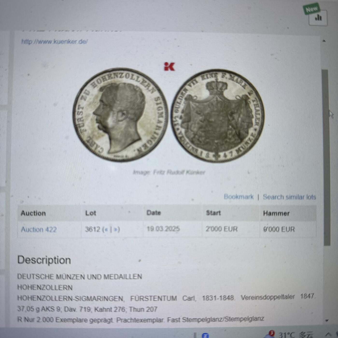 NGC-MS63 1847霍亨索伦西格玛宁根二狗子两泰勒 冠军