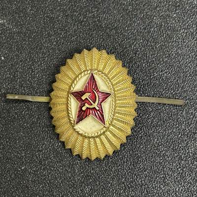 西秦中古拍卖第五十三期 - 苏联军官帽徽