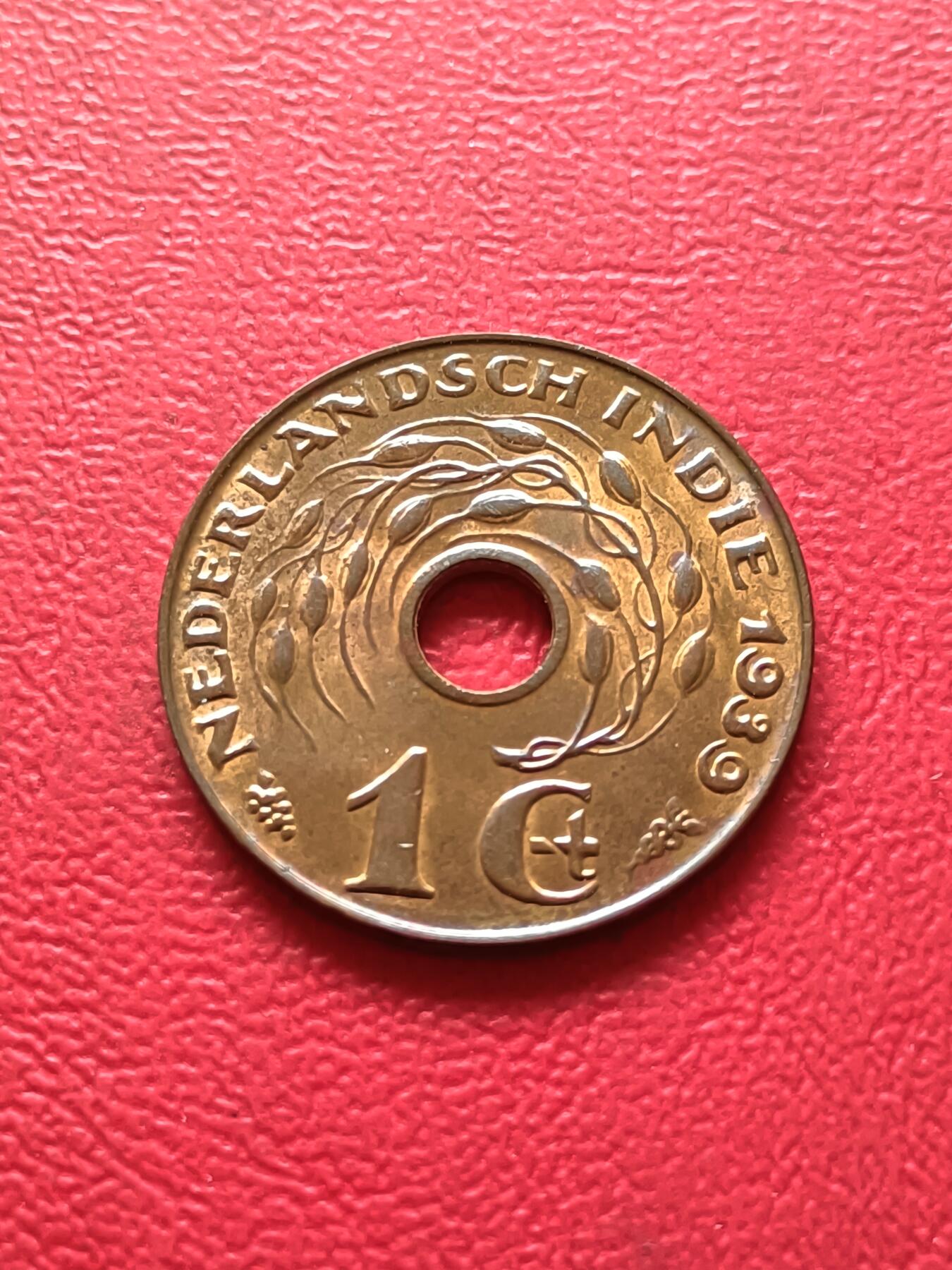 【云涧收藏】第五十场 荷属东印度1939年1分