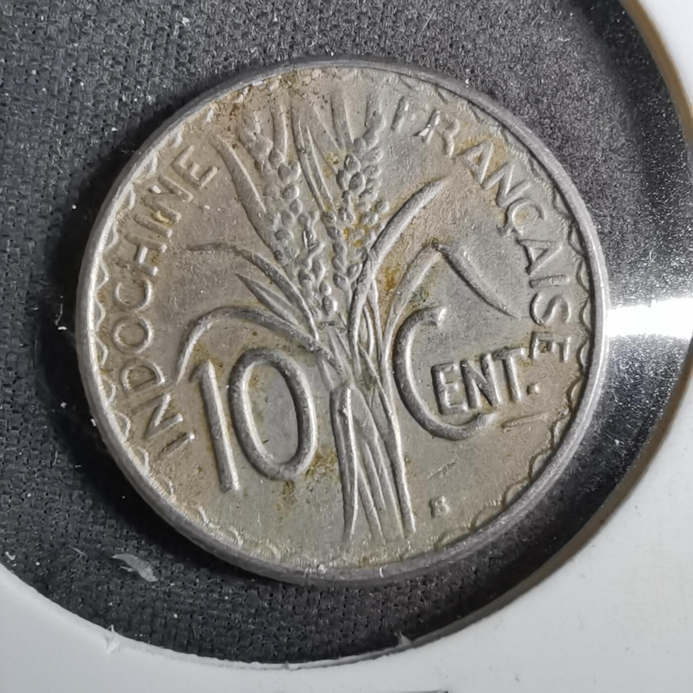 沼泽如烟--第805场 法属印度支那1941年十分