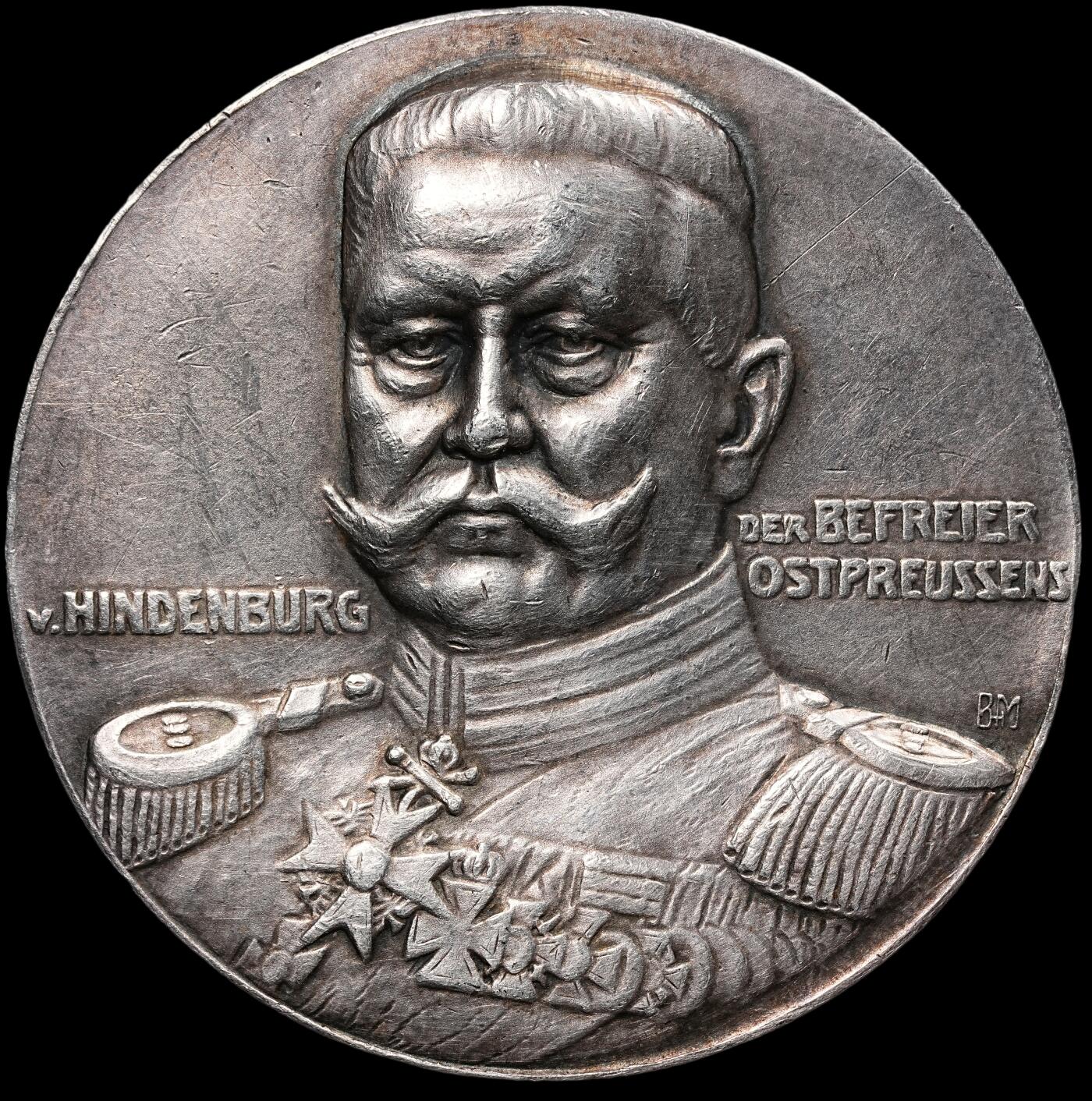 修遠堂世界钱币第七十九期 1915年德意志帝国与奥匈帝国联合作战纪念银章 兴登堡头像 40.20mm，21.72g