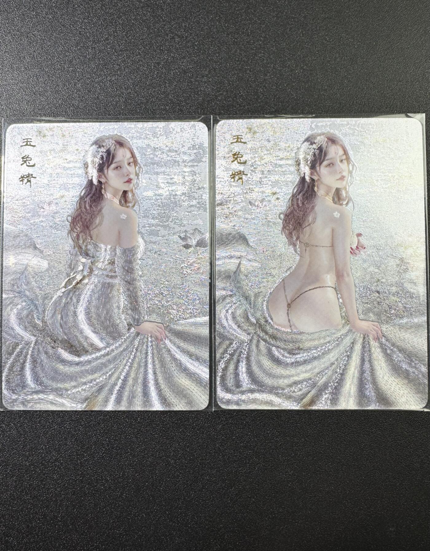公益拍NO.3期 热点+经典，史上最强！买家0佣金！卖家送拍0抽成！（周六晚8点截拍，量大管饱！）  