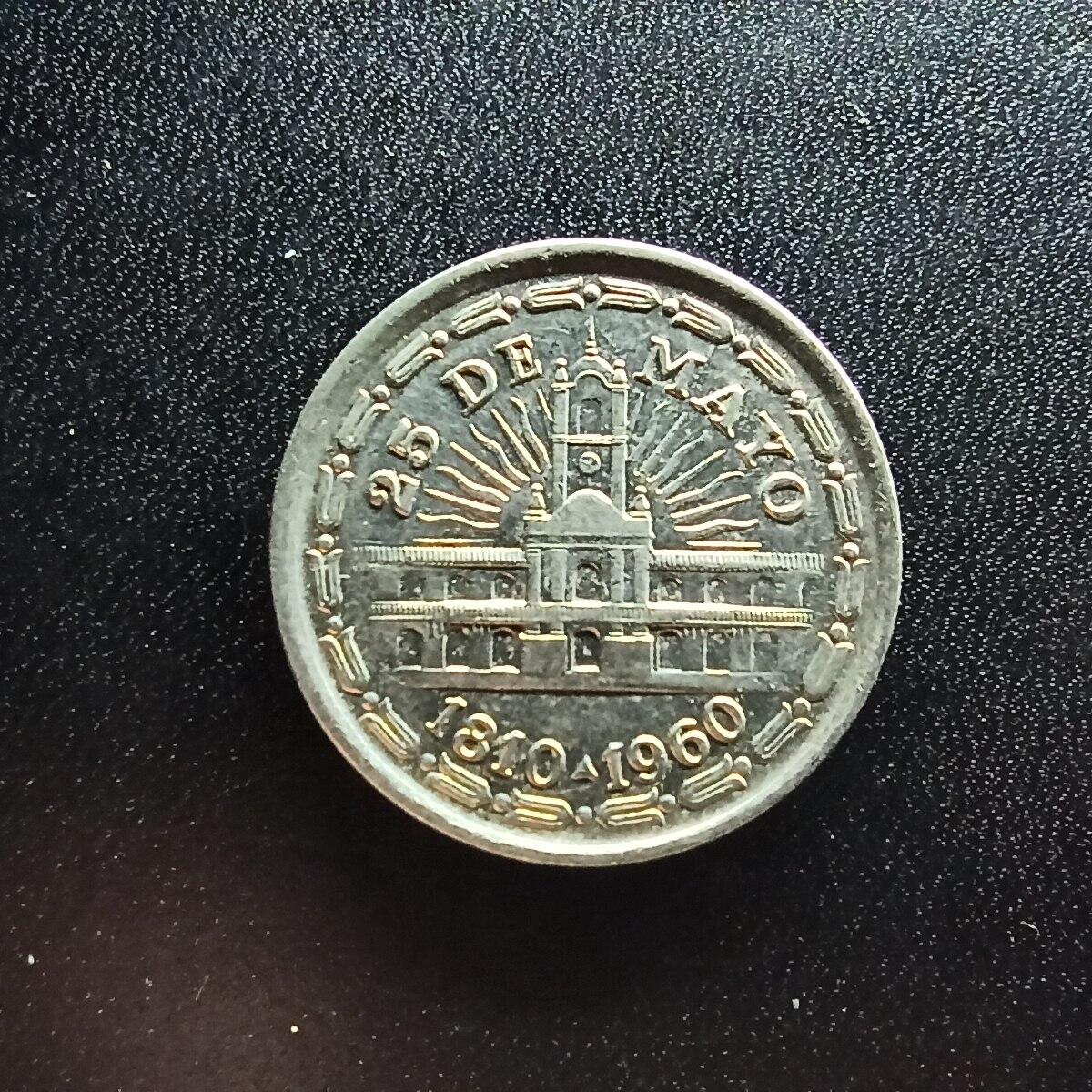 邮泉阁限时拍卖第二十场 各国硬币专场（请付一次邮费） 阿根廷1960年1比索纪念币