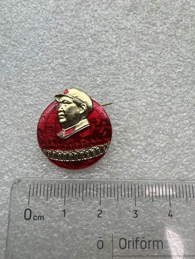真品像章纪念章 - 老纪念章像章