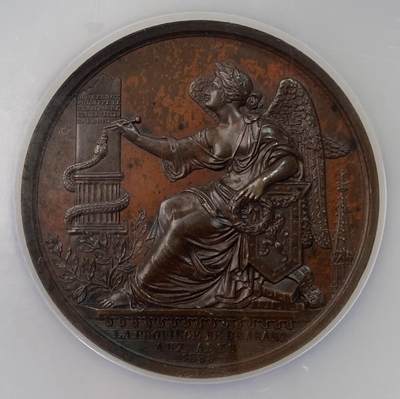 万国钱币拍卖第050期（万国五十期纪念大拍） - NGC MS62 1838年比利时利奥波德一世期间布拉班特艺术学院纪念大铜章 50MM 56.9G 高浮雕欧洲古典大铜章 原铜光