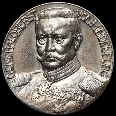 修遠堂世界钱币第七十九期 - 1914年坦能堡大捷银章 兴登堡头像 33.18mm，18.06g