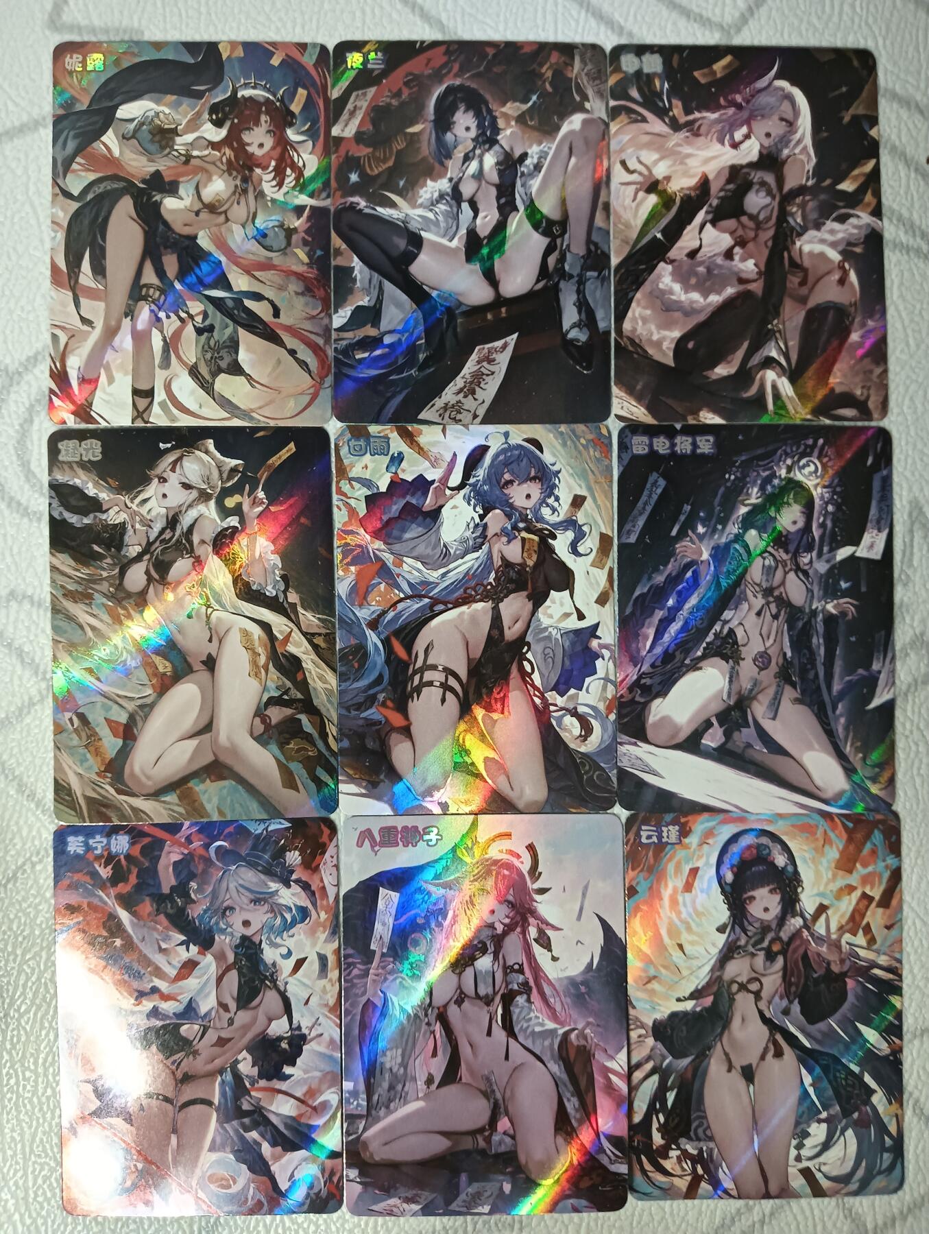 花开卡拍第33期（8月3号周日截拍，品控勿拍!!!拍品不寄存，运费5元，自制卡难免瑕疵，可能存在轻微撞角爆边等出厂瑕疵，品控介意勿拍！）