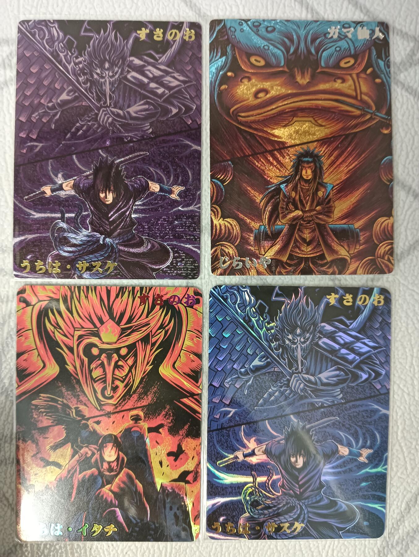 花开卡拍第33期（8月3号周日截拍，品控勿拍!!!拍品不寄存，运费5元，自制卡难免瑕疵，可能存在轻微撞角爆边等出厂瑕疵，品控介意勿拍！）