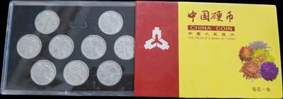 杂件，处理 - 一角