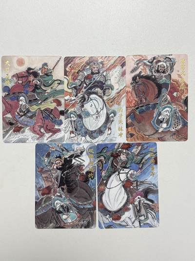 花开卡拍第33期（8月3号周日截拍，品控勿拍!!!拍品不寄存，运费5元，自制卡难免瑕疵，可能存在轻微撞角爆边等出厂瑕疵，品控介意勿拍！） - 2025超吉梦 梁山五虎 普卡一套5张